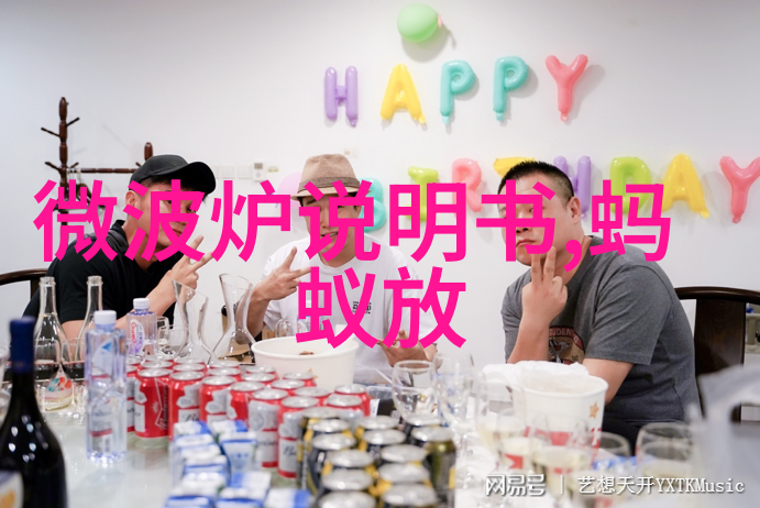 石头科技2024年业绩丰收境内外收入双双增长稳坐全球扫地机器人龙头